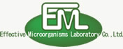 EM1を使った家庭菜園なら株式会社EM研究所